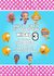 Bubble Guppies Digital Birthday Invitation - Custom Underwater Party Card Invitation