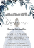 Quinceanera Garland Themed Digital Card Invitation - Custom Glorious Greenery Party Invite